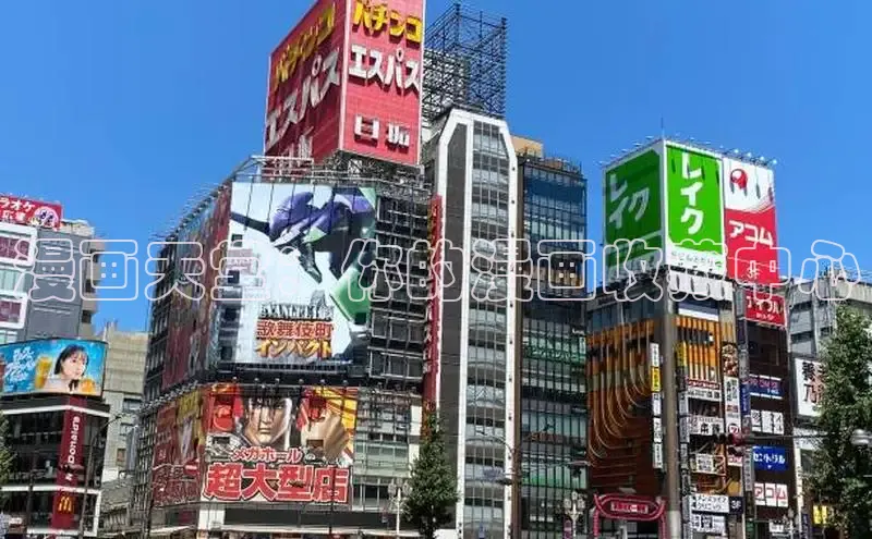 漫画天堂：你的漫画收藏中心