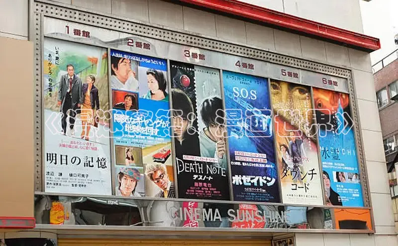 漫漫漫画在线观看免费版完整