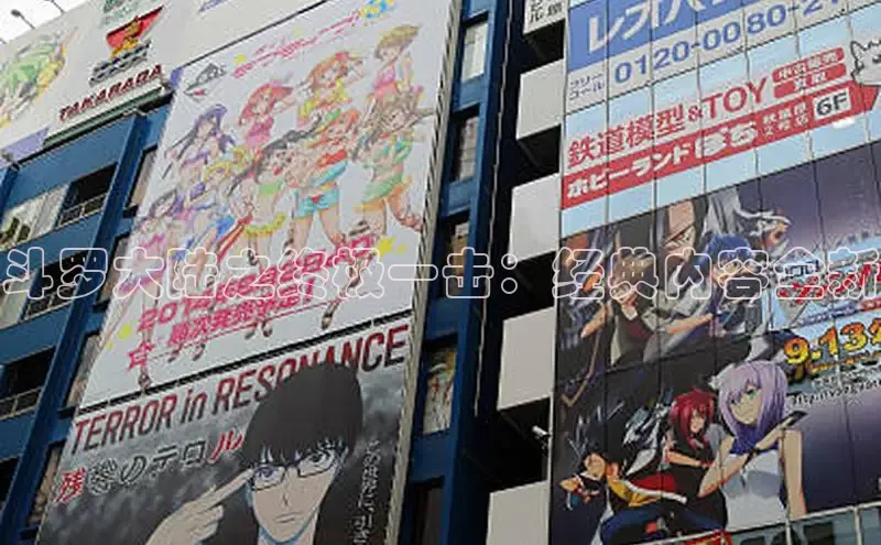 漫漫漫画免费漫画