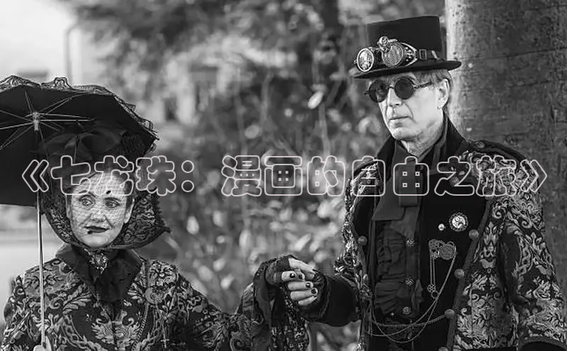 漫漫漫画免费漫画入口页面下拉式