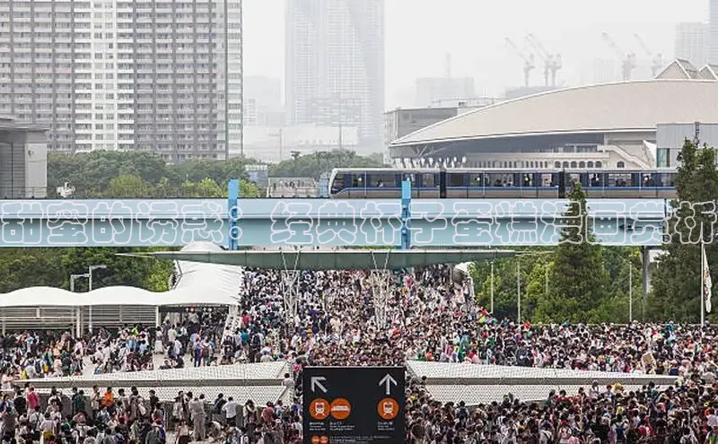 甜蜜的诱惑：经典杯子蛋糕漫画赏析